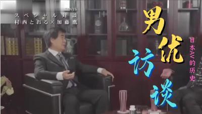 爱爱视频精品