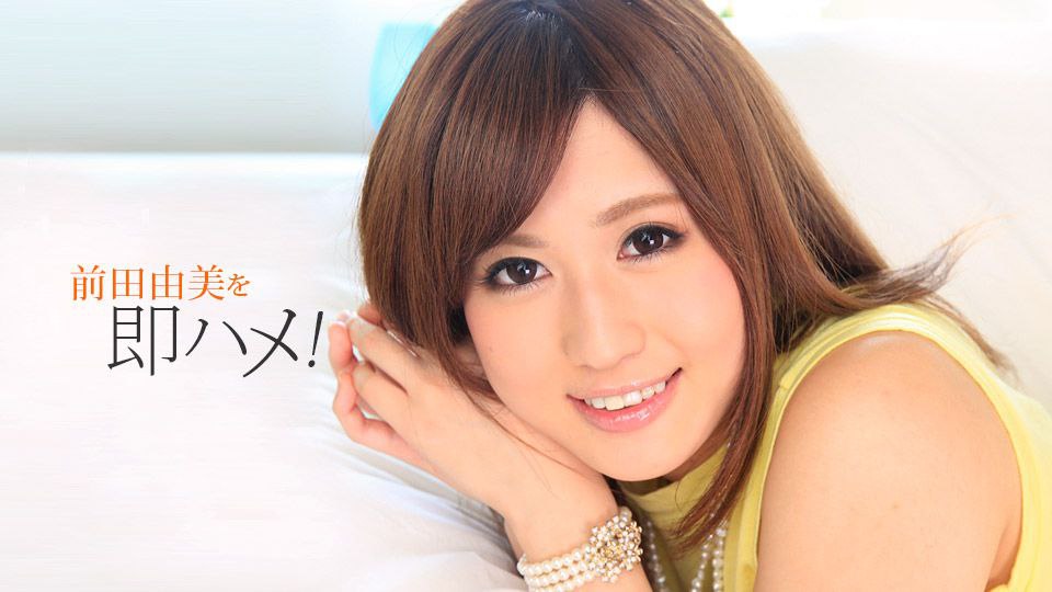 SDMUA-008-C 女子会中のホテルにウーバーM男をお届け！～一晩を使い果たし3人のドスケベ痴女達が、絞りま